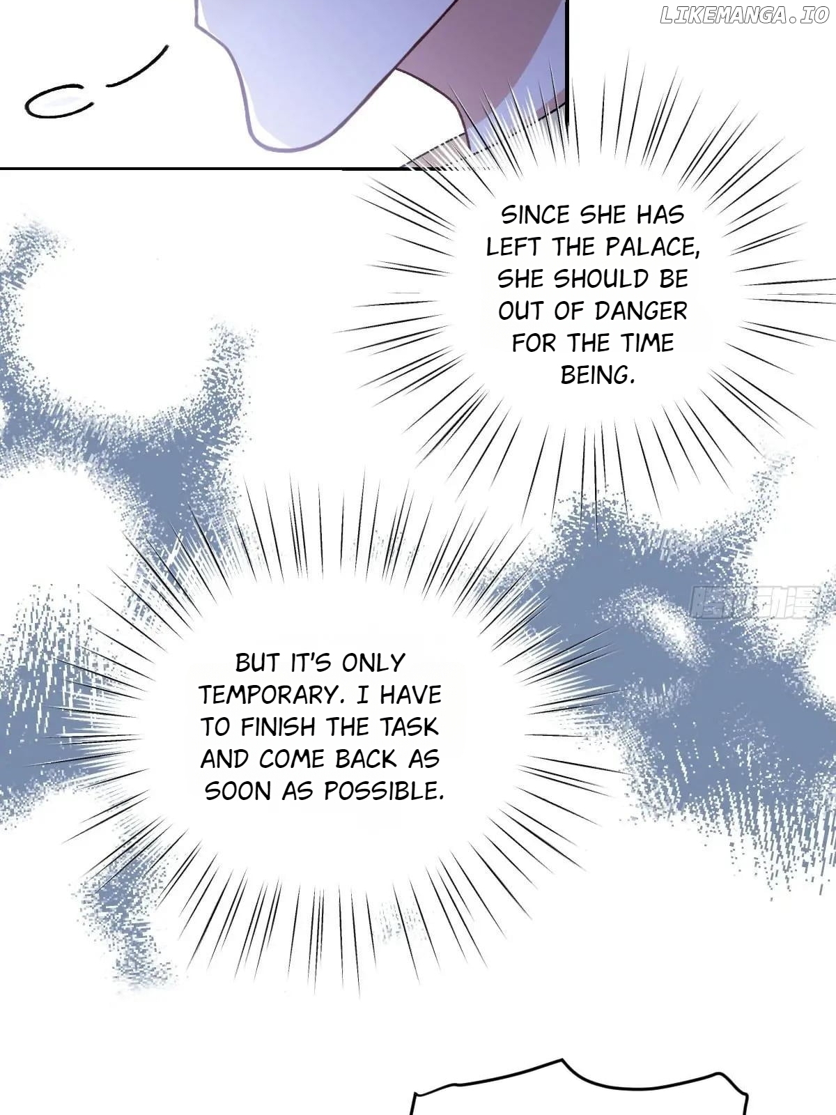 Confessing My Love to Him, the Treacherous One Chapter 23 - page 15